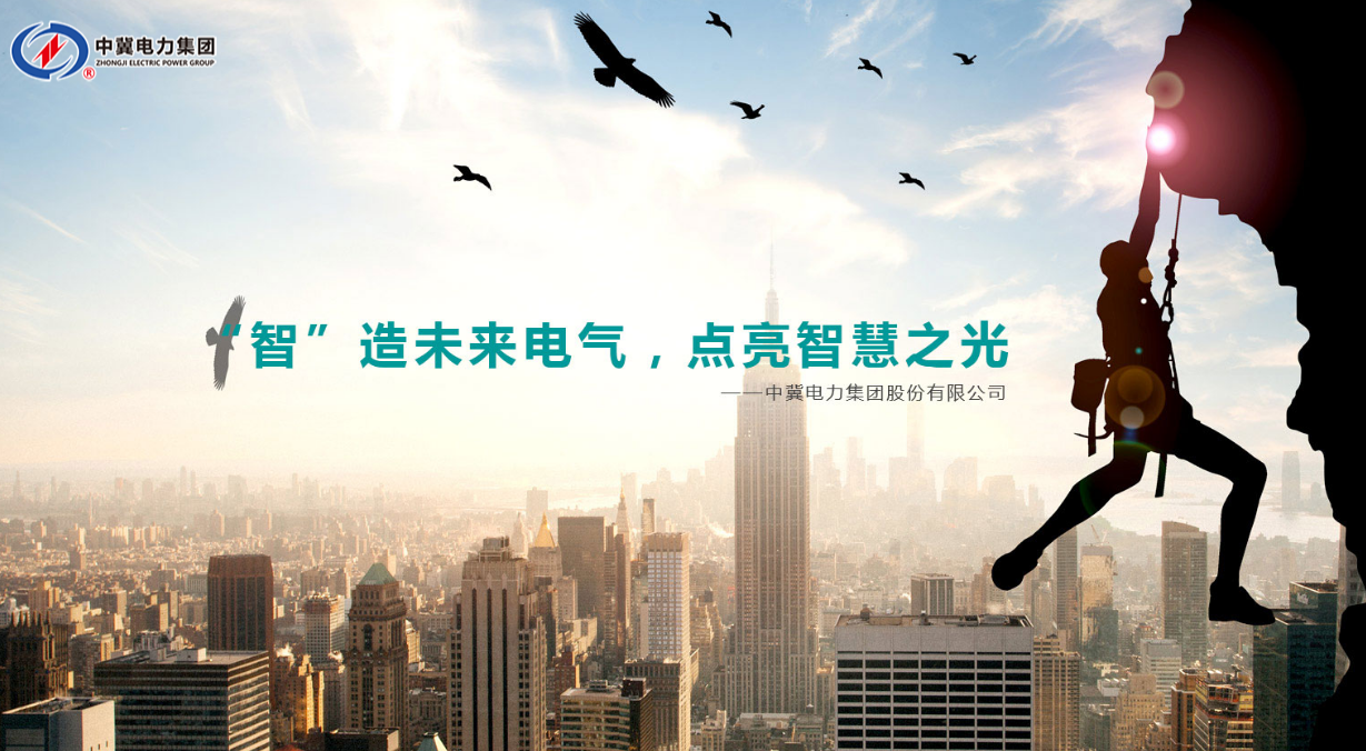 智慧照明無(wú)處不在！城市的發(fā)展離不了它